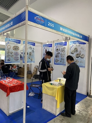 聊城建华特种轴承亮相2021慈溪国际工业装备博览会，展现硬核实力